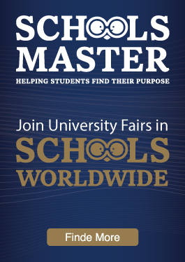 School Master Banner