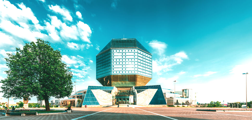 Campus de Universidad Estatal de Bielorrusia
