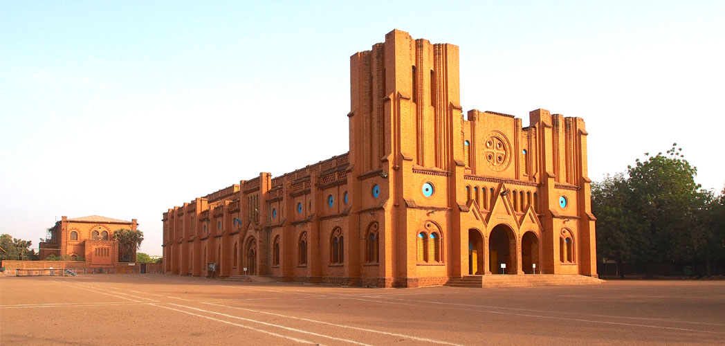 2iE International Institute for Water & Environmental Engineering