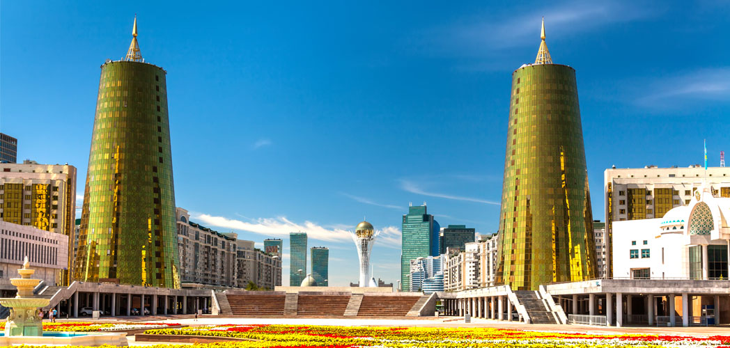 Nazarbayev University