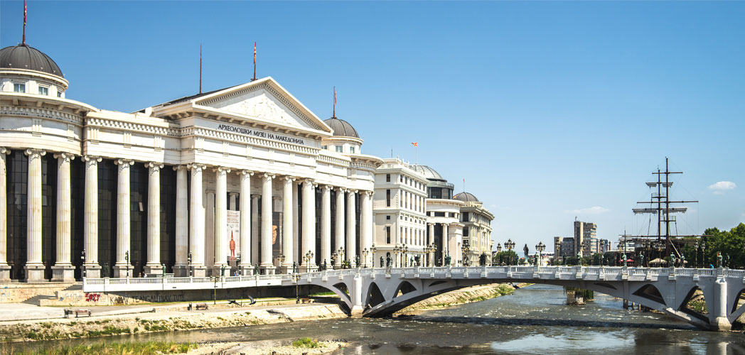 South East European University