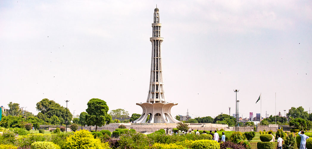 Government College University Faisalabad