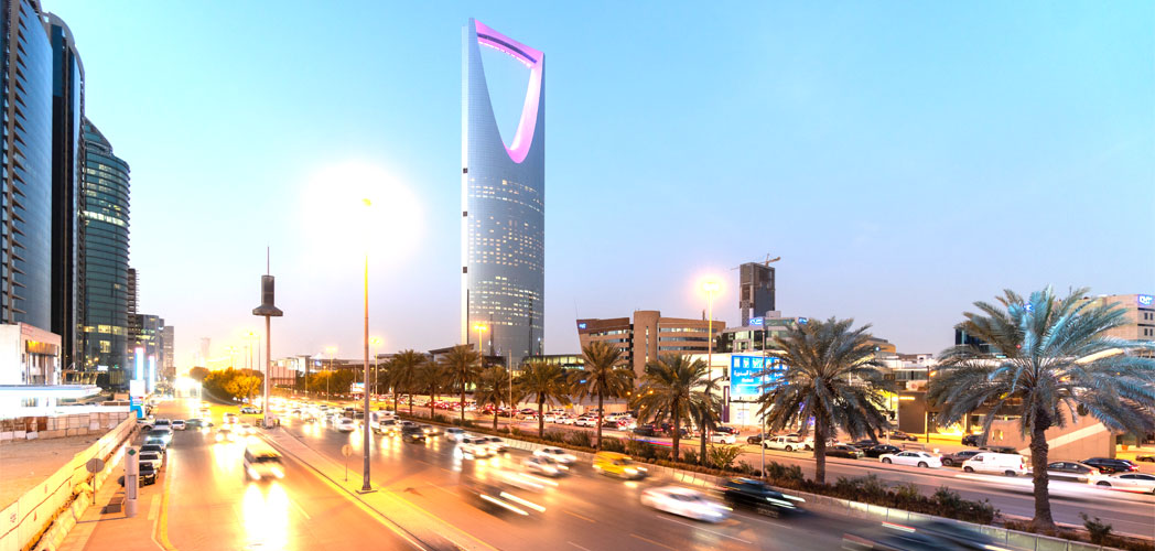 King Fahd University of Petroleum & Minerals