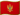 Montenegro