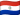 Paraguay