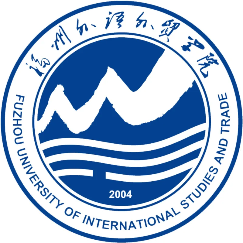 Université de Fuzhou des Études Internationales et du Commerce Classement 2026