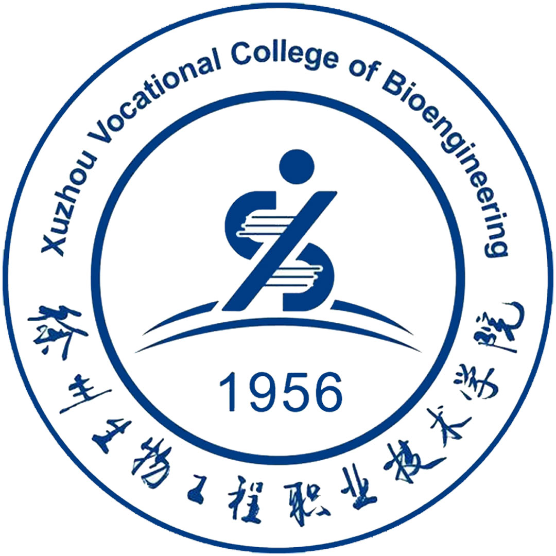 徐州生物工程职业技术学院 Clasificación 2025