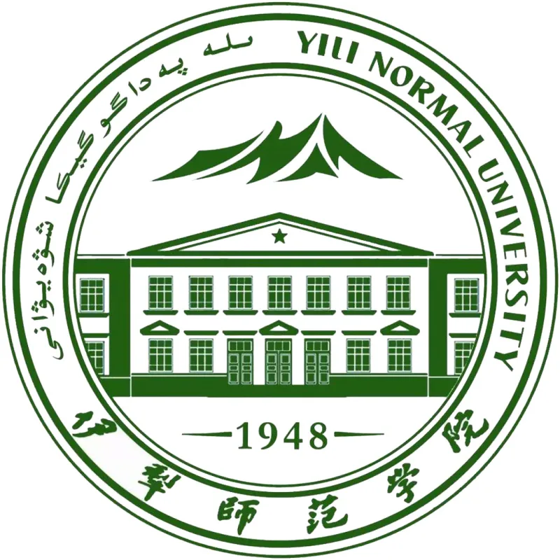 Universidad Normal de Yili Clasificación 2026