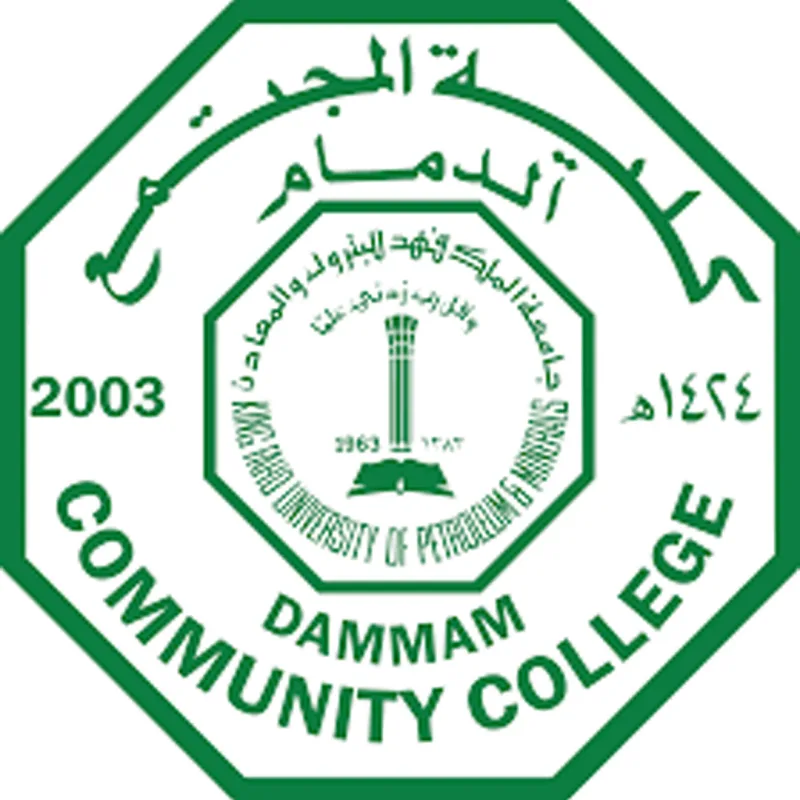 Colegio Comunitario de Dammam Clasificación 2026