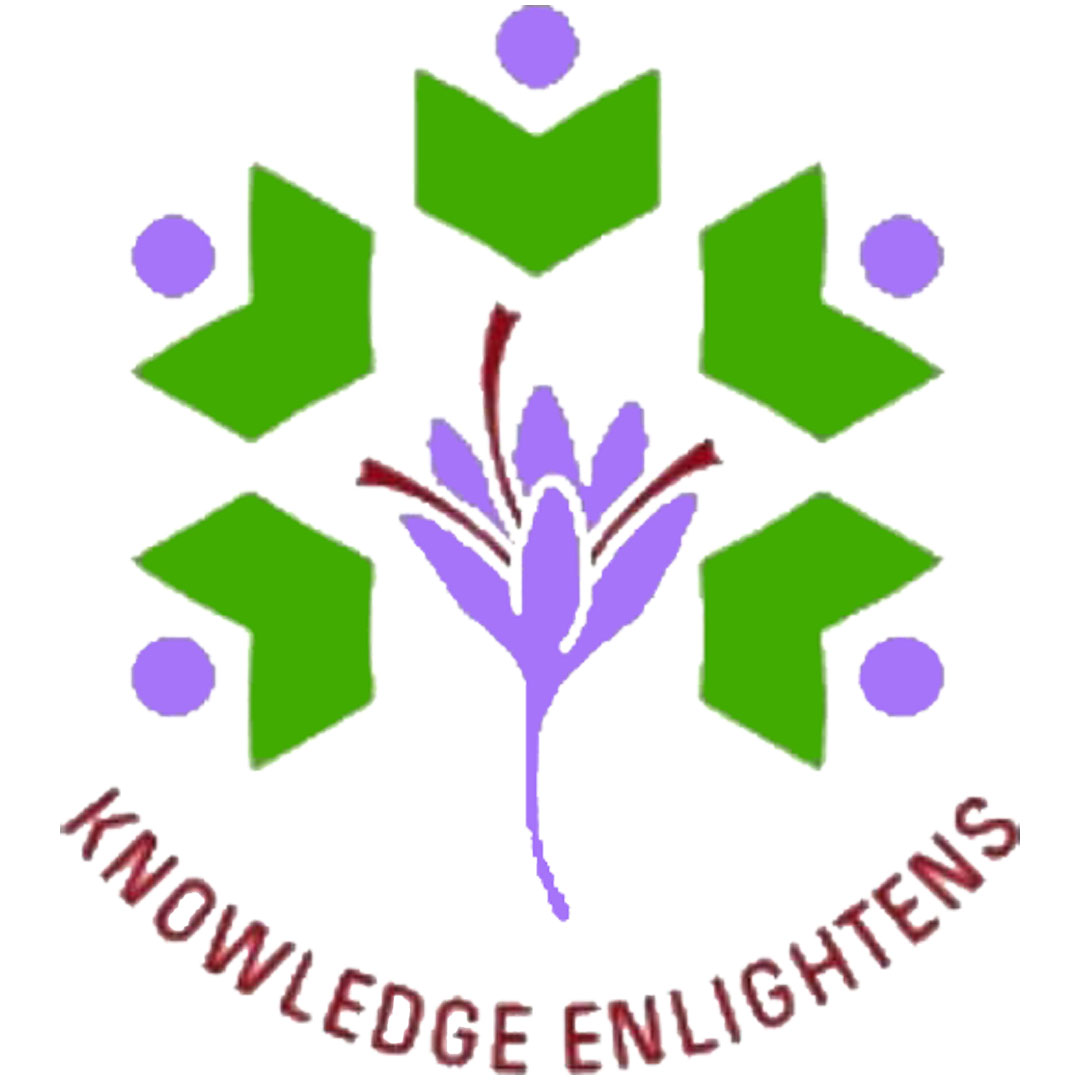 Universidad Cluster de Srinagar Clasificación 2025 Universidad Cluster de Srinagar Clasificación 2025