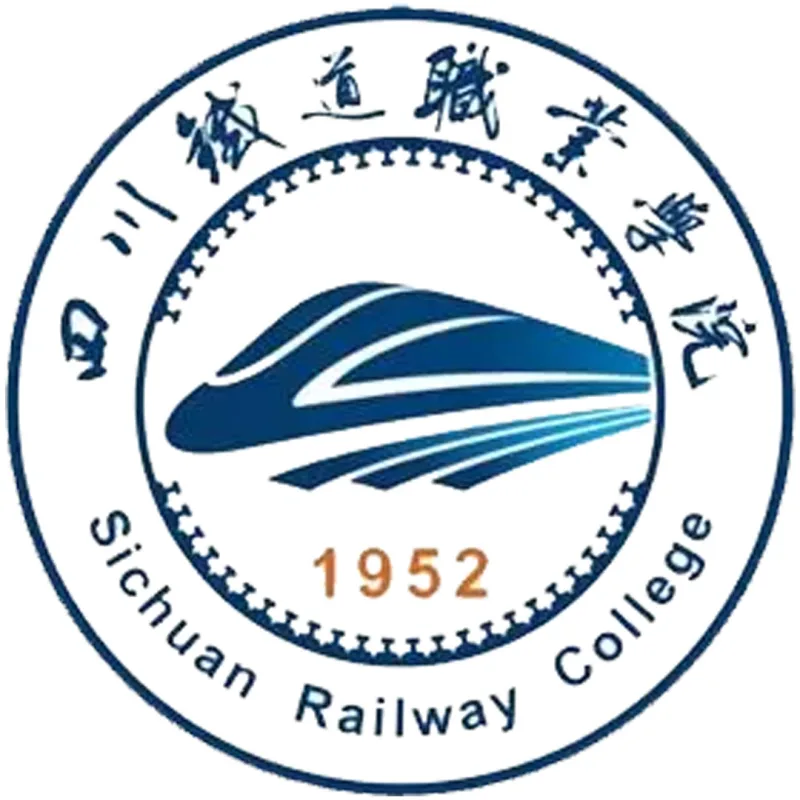 四川管理职业学院 Clasificación 2026