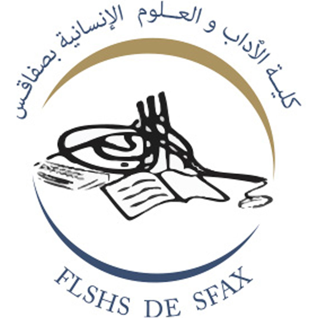 Facultad de Letras y Ciencias Humanas de Sfax de la Universidad de Sfax Clasificación 2025