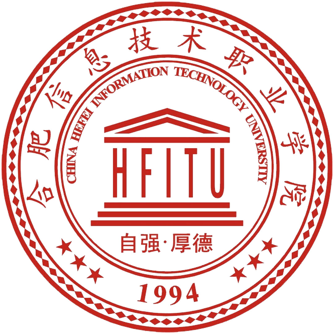 合肥信息技术学院 Clasificación 2025