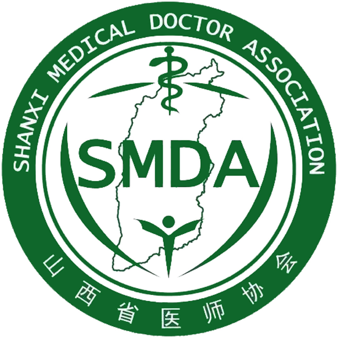 Asociación Médica de Shanxi Clasificación 2025