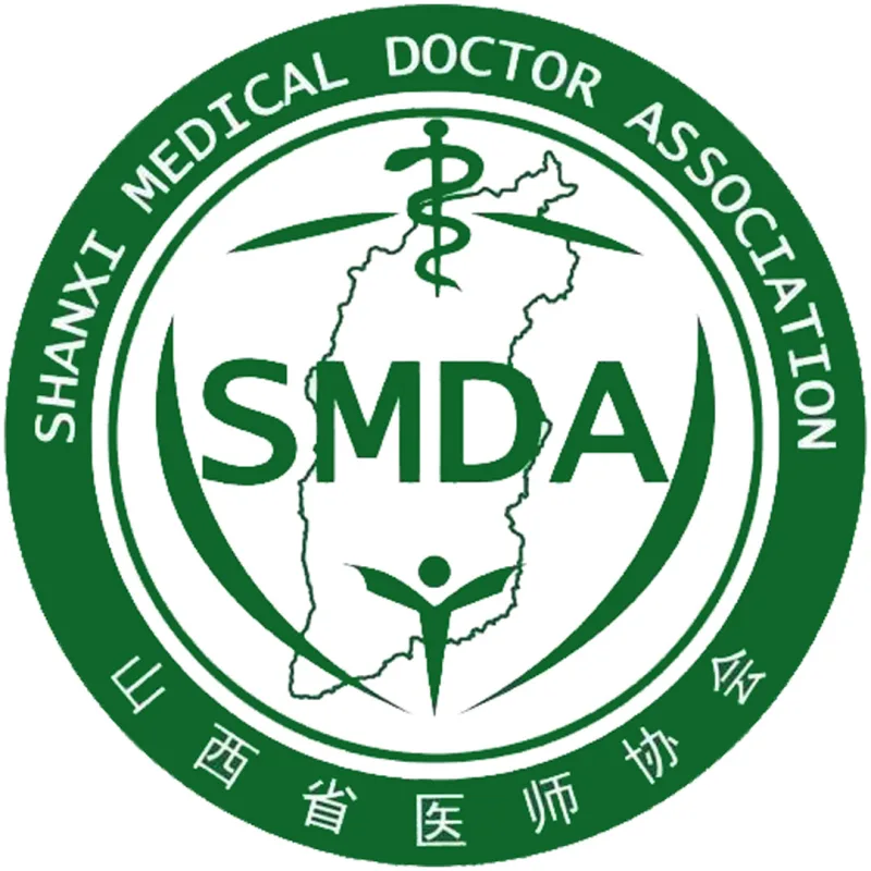 Asociación Médica de Shanxi Clasificación 2026