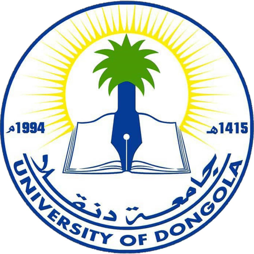 Universidad de Dongola Clasificación 2025