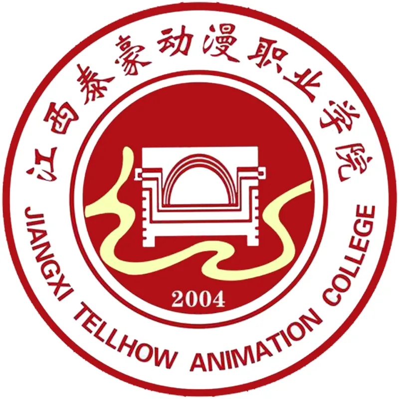 Academia de Animación y Carreras Tellhow de Jiangxi Clasificación 2026