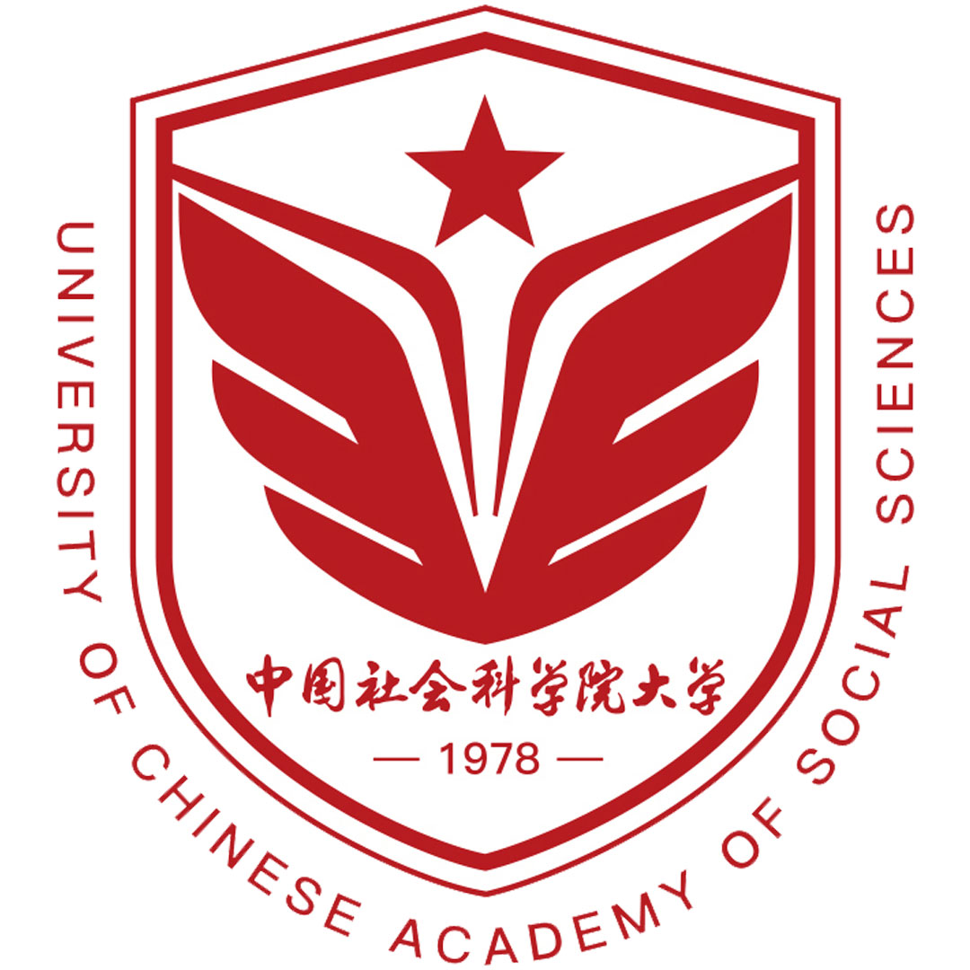 中国社会科学院大学 Clasificación 2025
