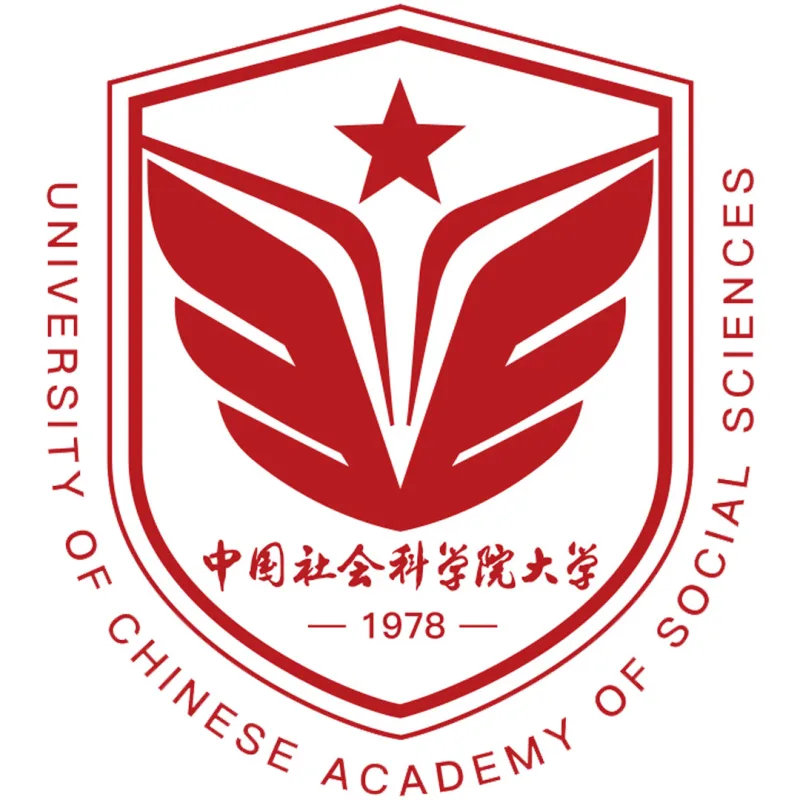 中国社会科学院大学 Clasificación 2026