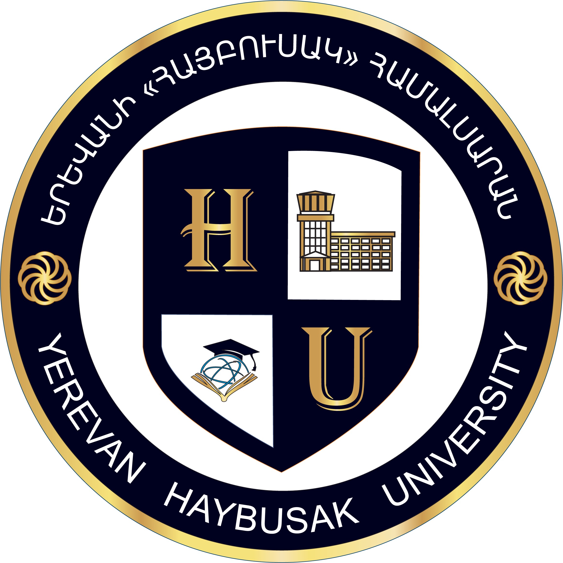 Universidad Haybusak de Ereván Clasificación 2025