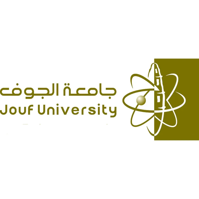 جامعة الجوف Classement 2026