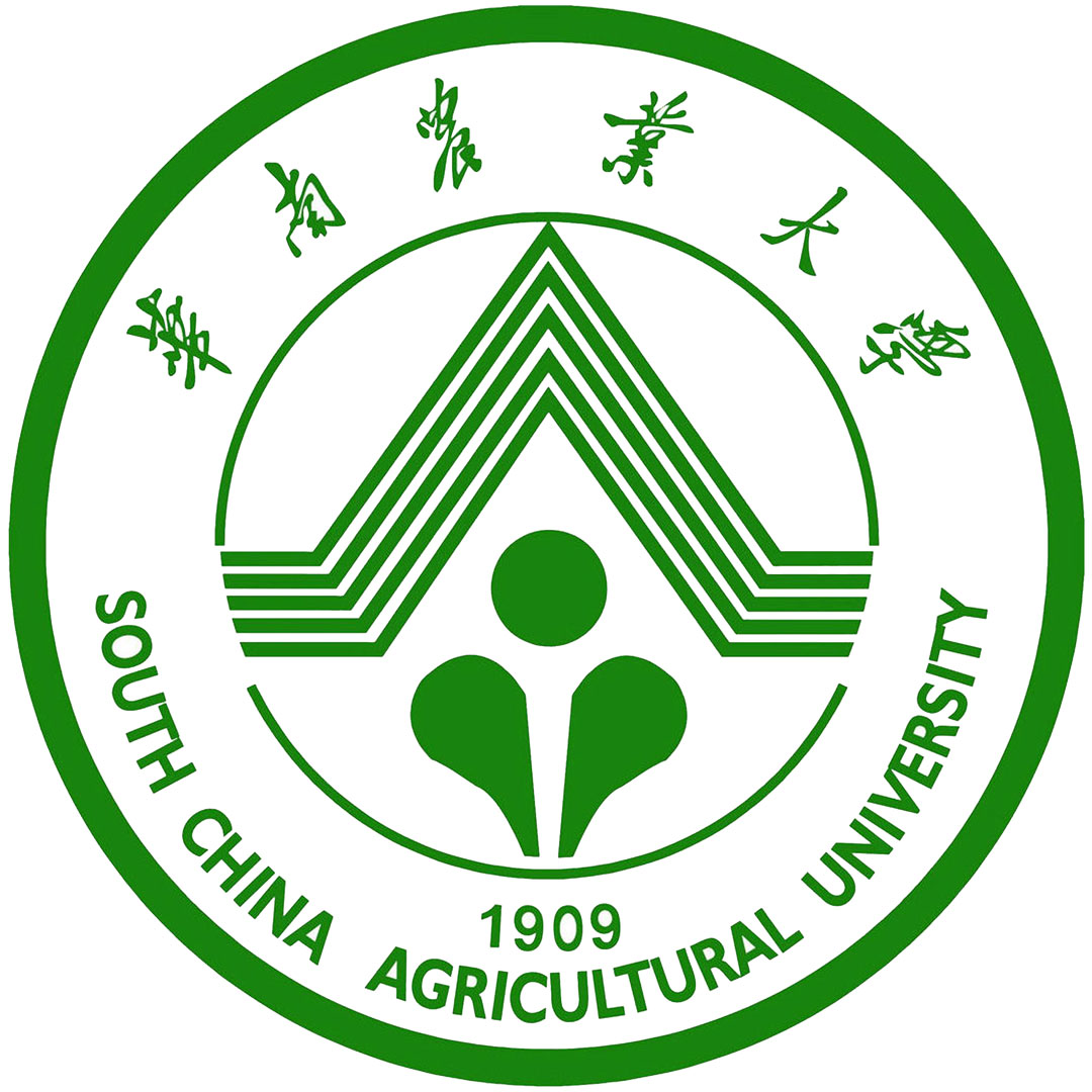 Colegio Zhujiang de la Universidad Agrícola del Sur de China Clasificación 2025