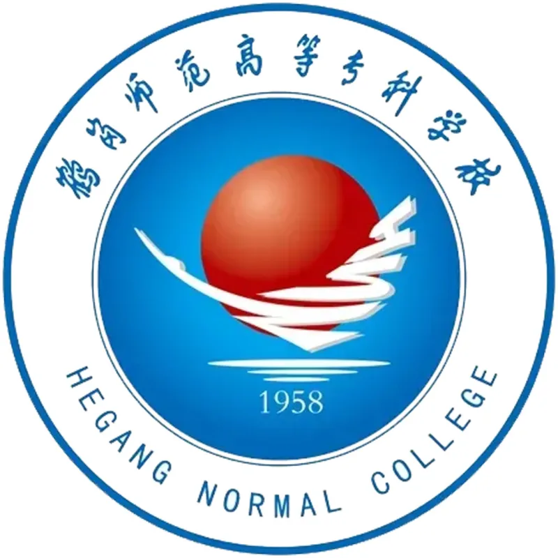 鹤岗师范高等专科学校 Clasificación 2026