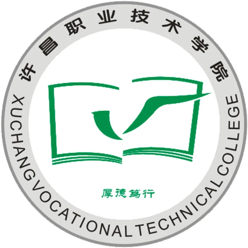 Colegio Técnico Vocacional de Xuchang Clasificación 2026