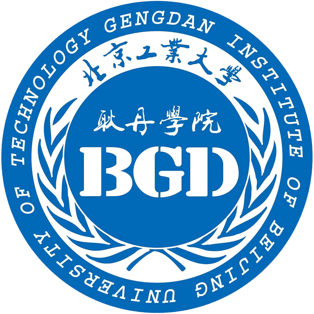 Instituto Gengdan de la Universidad de Tecnología de Pekín Clasificación 2025