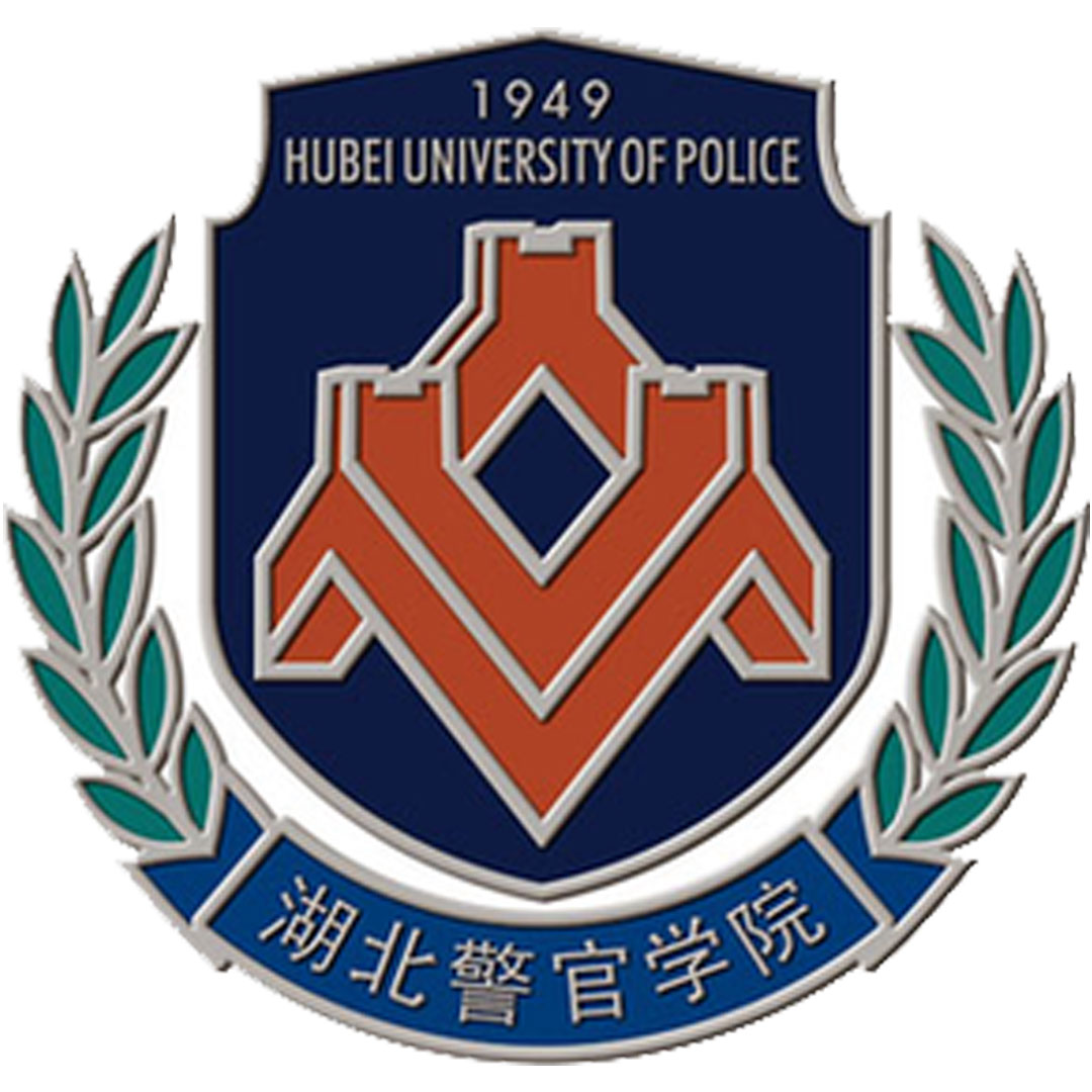 湖北警官学院 Clasificación 2025