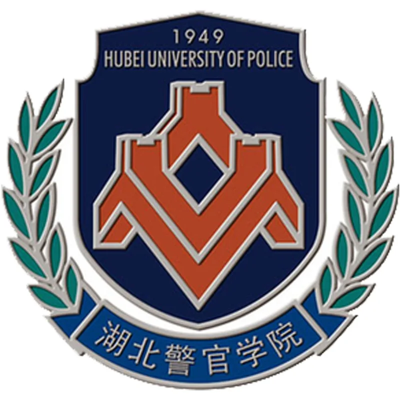 Université de police du Hubei Classement 2026
