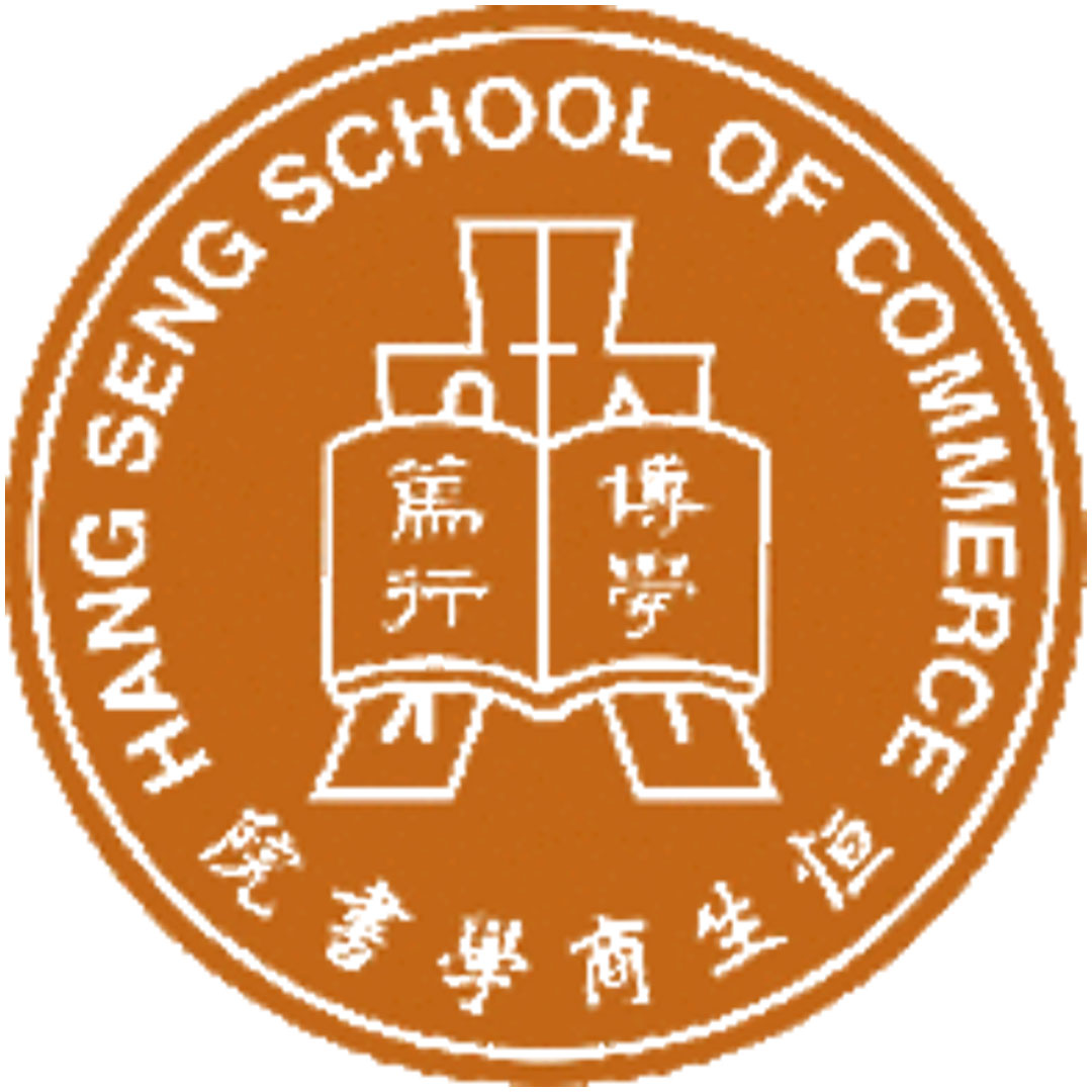 Escuela de Comercio Hang Seng Clasificación 2025 Escuela de Comercio Hang Seng Clasificación 2025