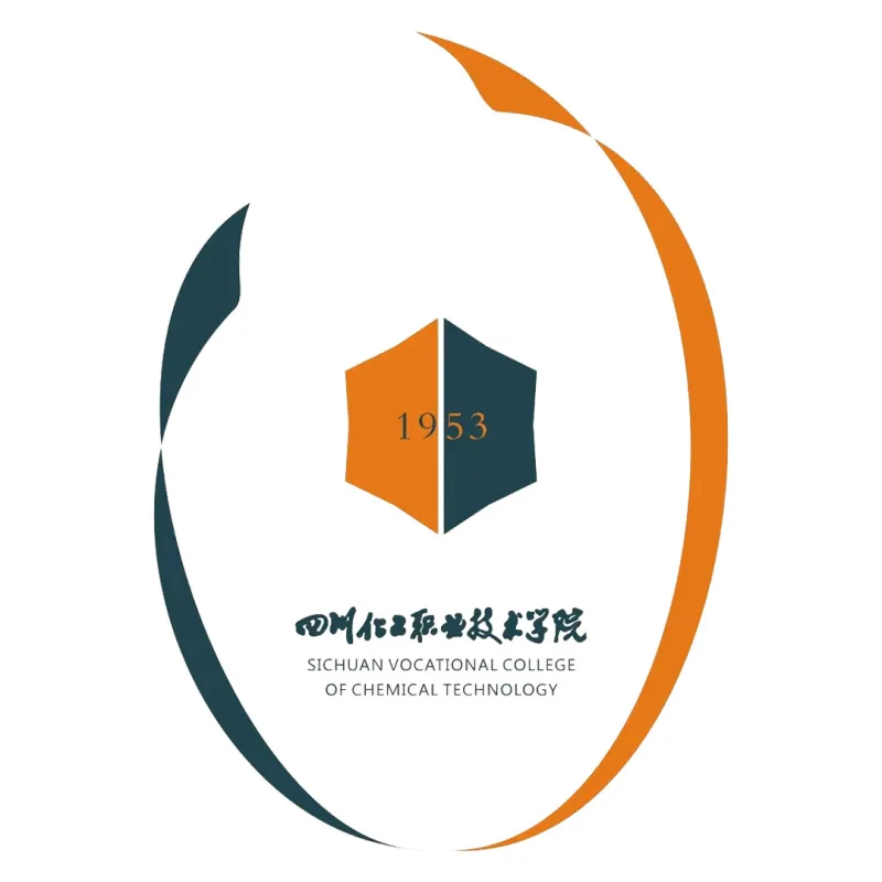 四川化工职业技术学院 Clasificación 2026