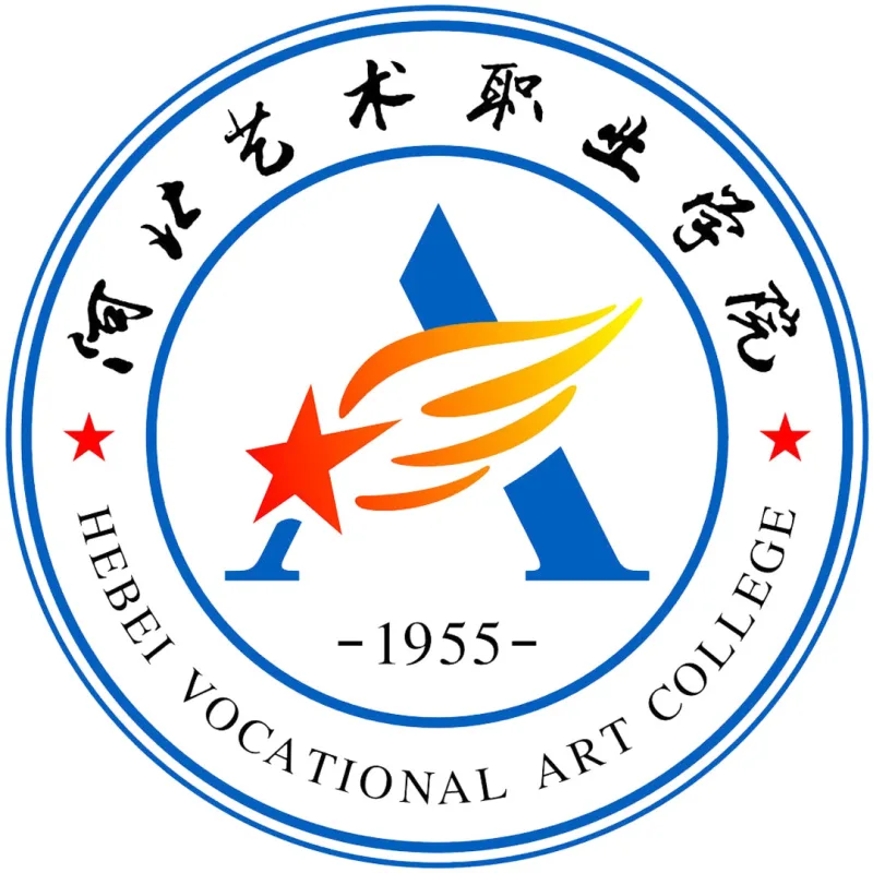 Colegio Vocacional de Arte de Hebei Clasificación 2026
