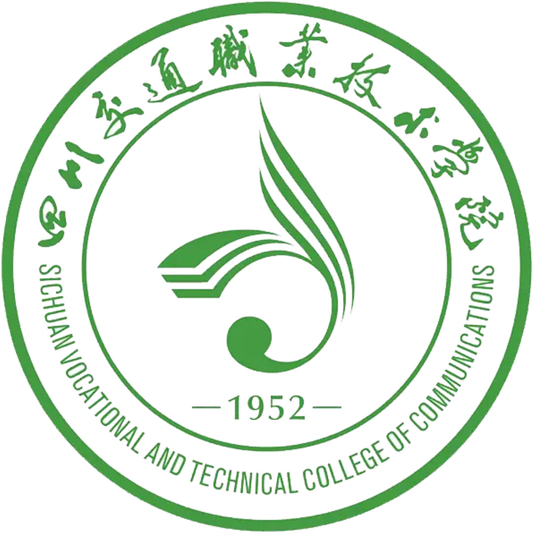 Instituto Vocacional y Técnico de Comunicaciones de Sichuan Clasificación 2025
