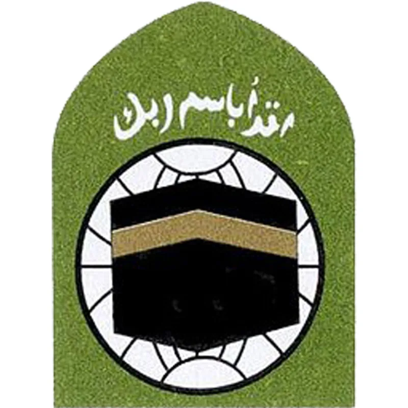 Universidad Darul Ihsan Clasificación 2026