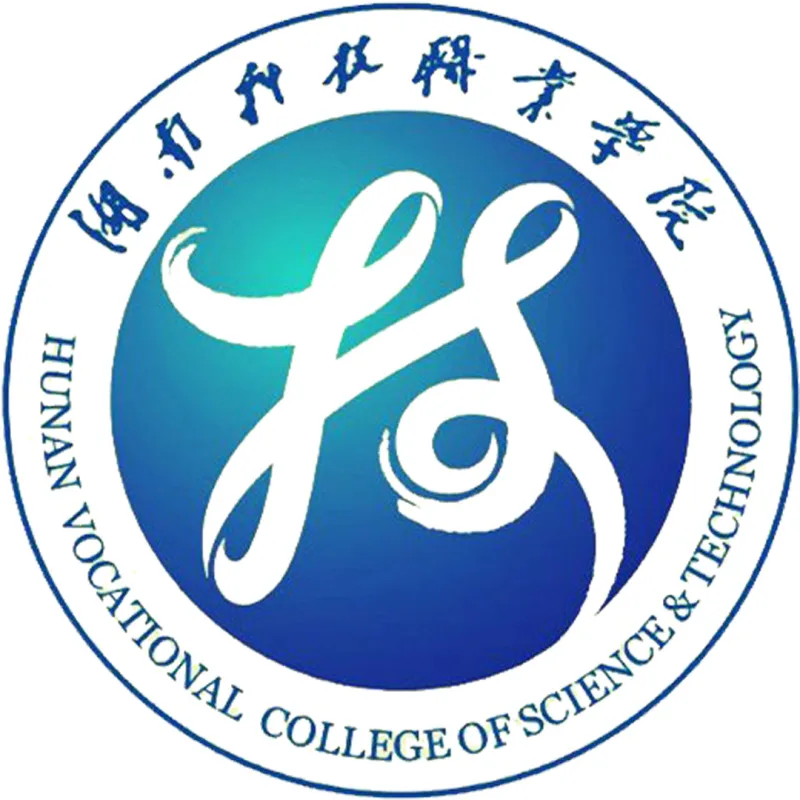 Colegio Vocacional de Ciencia y Tecnología de Hunan Clasificación 2026