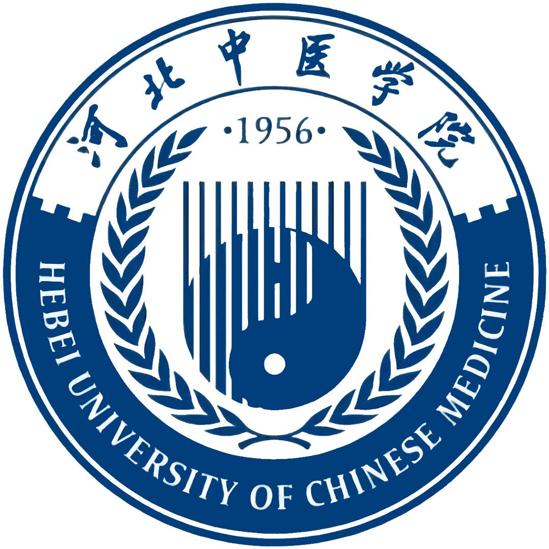 Universidad de Medicina China de Hebei Clasificación 2025