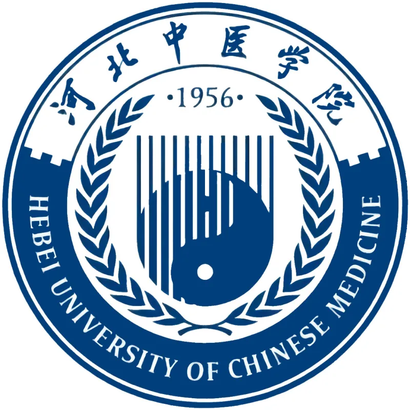 Université de Médecine Chinoise du Hebei Classement 2026