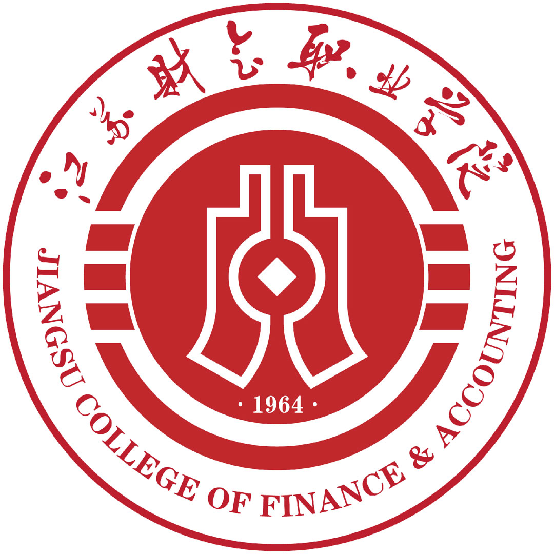 Colegio Vocacional de Finanzas y Contabilidad de Jiangsu Clasificación 2025