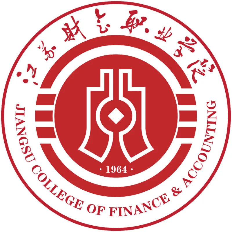 Colegio Vocacional de Finanzas y Contabilidad de Jiangsu Clasificación 2026