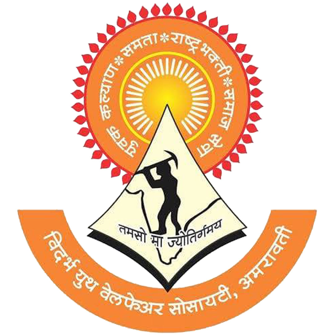 Instituto de Tecnología e Investigación Prof Ram Meghe MITRA Clasificación 2025 Instituto de Tecnología e Investigación Prof Ram Meghe MITRA Clasificación 2025