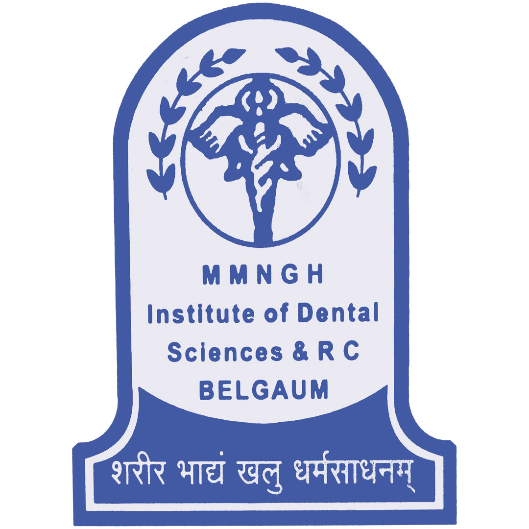 Facultad de Odontología Maratha Mandal MMDC Clasificación 2025 Facultad de Odontología Maratha Mandal MMDC Clasificación 2025