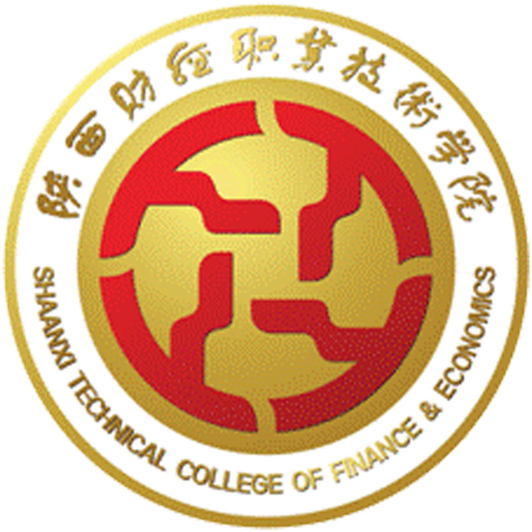 Colegio Técnico de Finanzas y Economía de Shaanxi Clasificación 2025