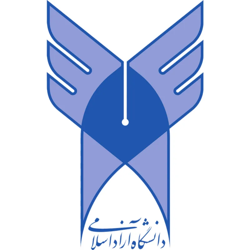 Islamic Azad University Afghanistan Branch Ranking 2026