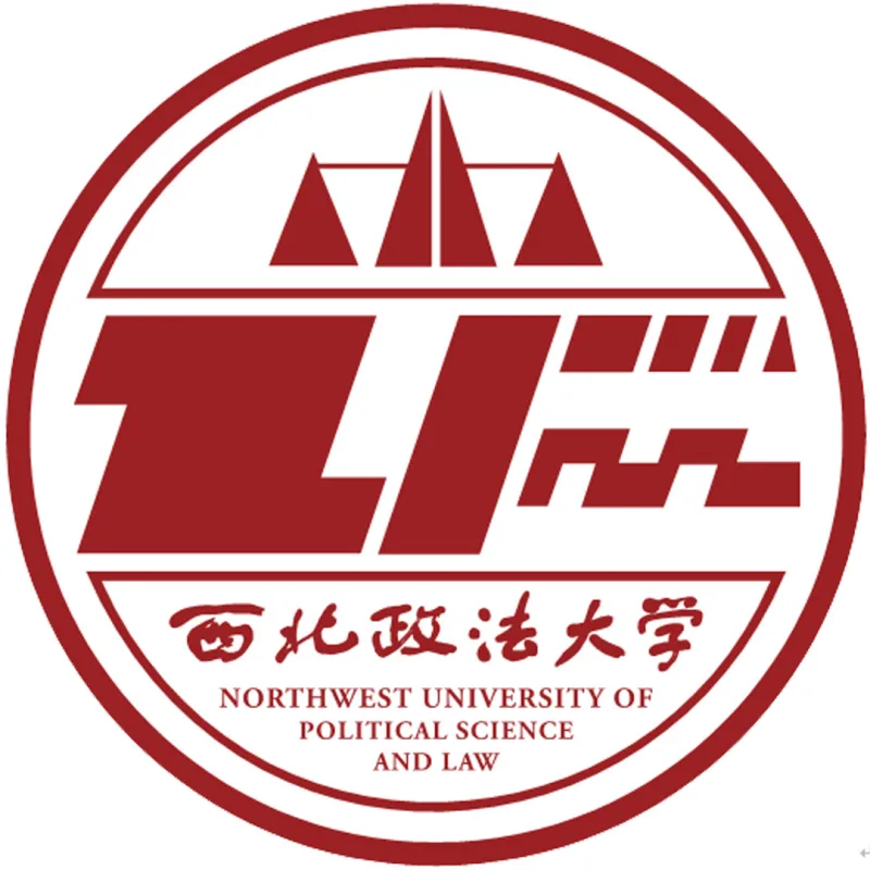西北政法大学 Clasificación 2026