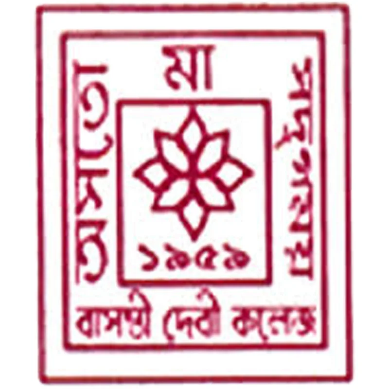 Colegio Basanti Devi Clasificación 2026