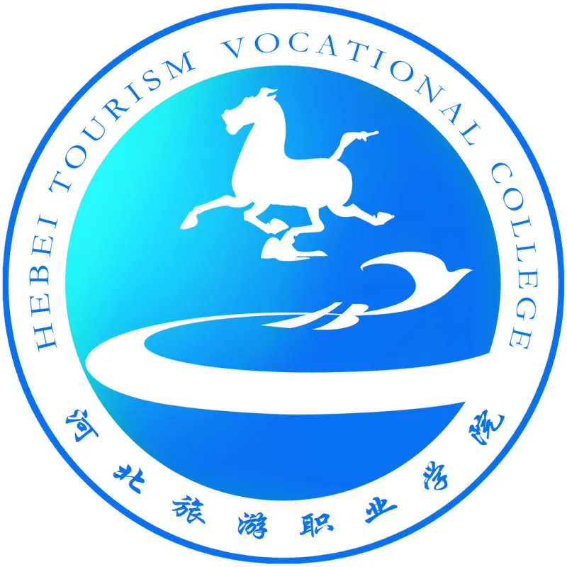 Colegio Vocacional de Turismo de Hebei Clasificación 2026