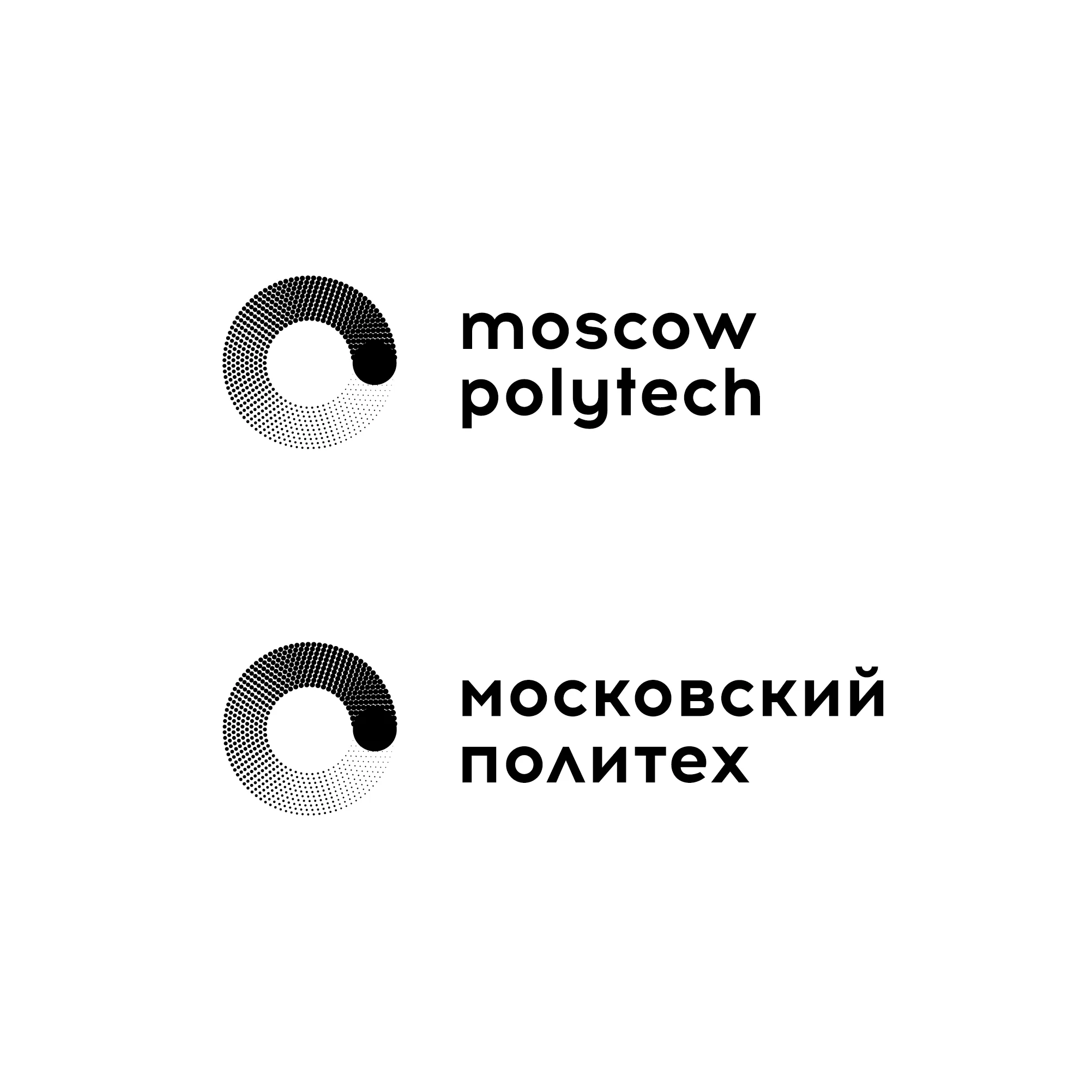 Moscow Polytech Classement 2026