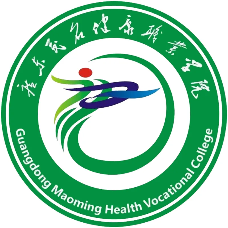 Instituto de Formación Profesional en Salud de Maoming, Guangdong Clasificación 2026